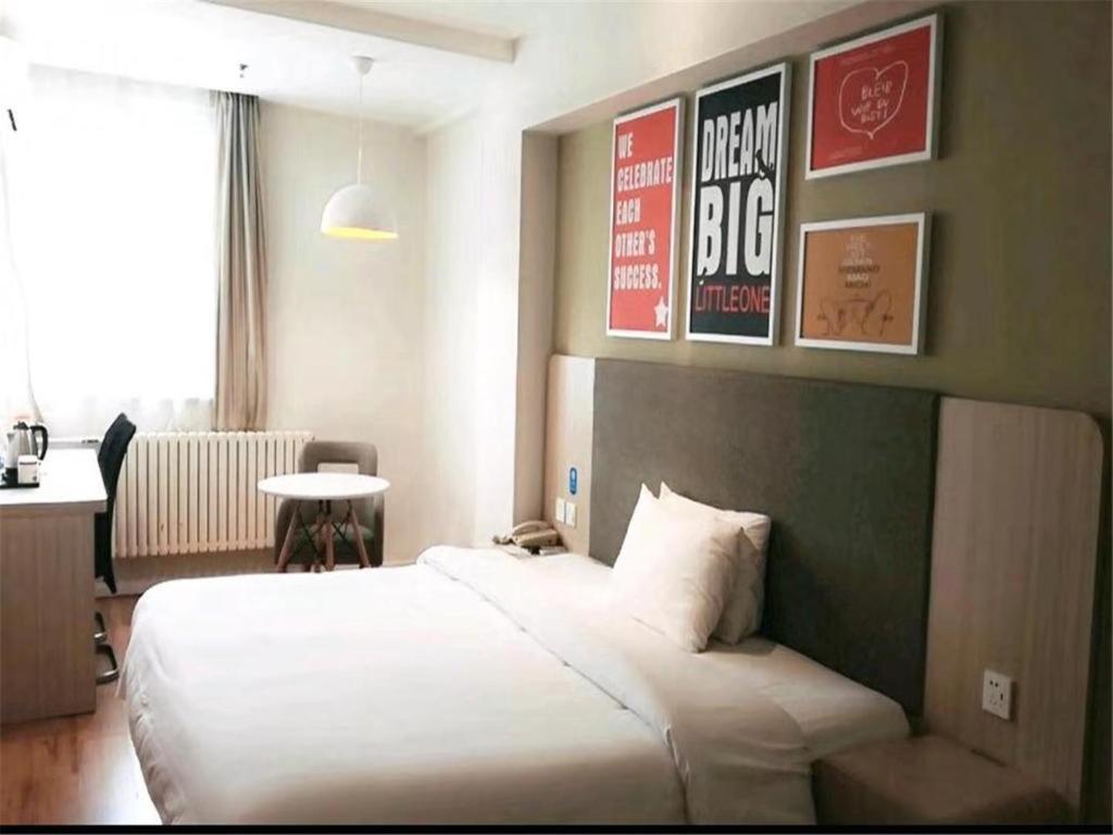 Hanting Hotel Beijing Wangfujing Exterior foto