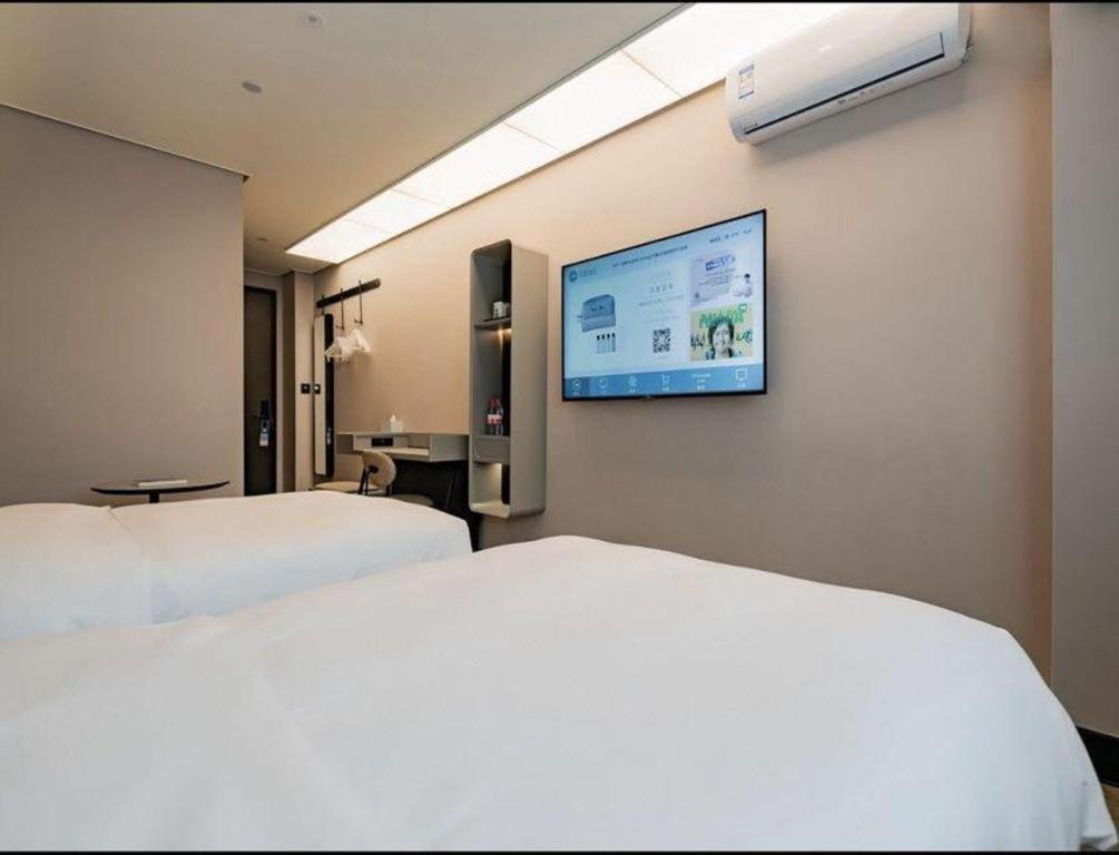 Hanting Hotel Beijing Wangfujing Exterior foto
